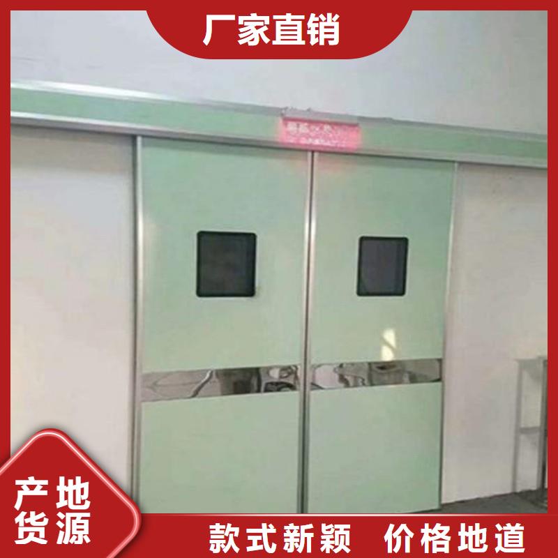 手術(shù)室防護(hù)省心可靠