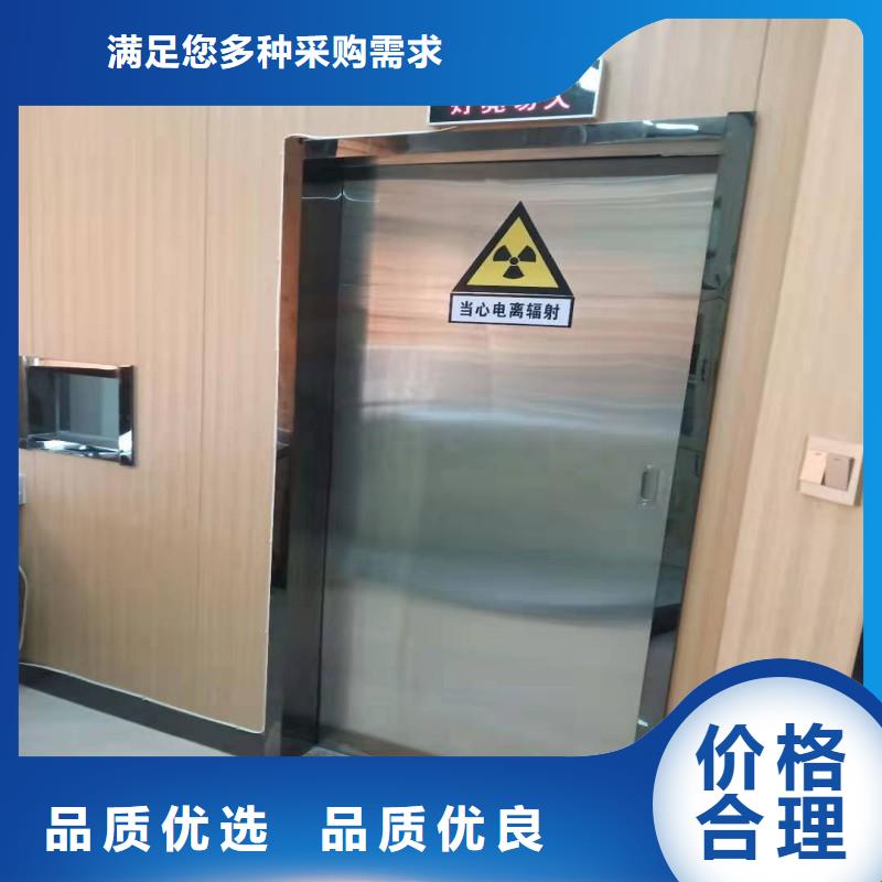 防輻射工程質(zhì)量有保障的廠家