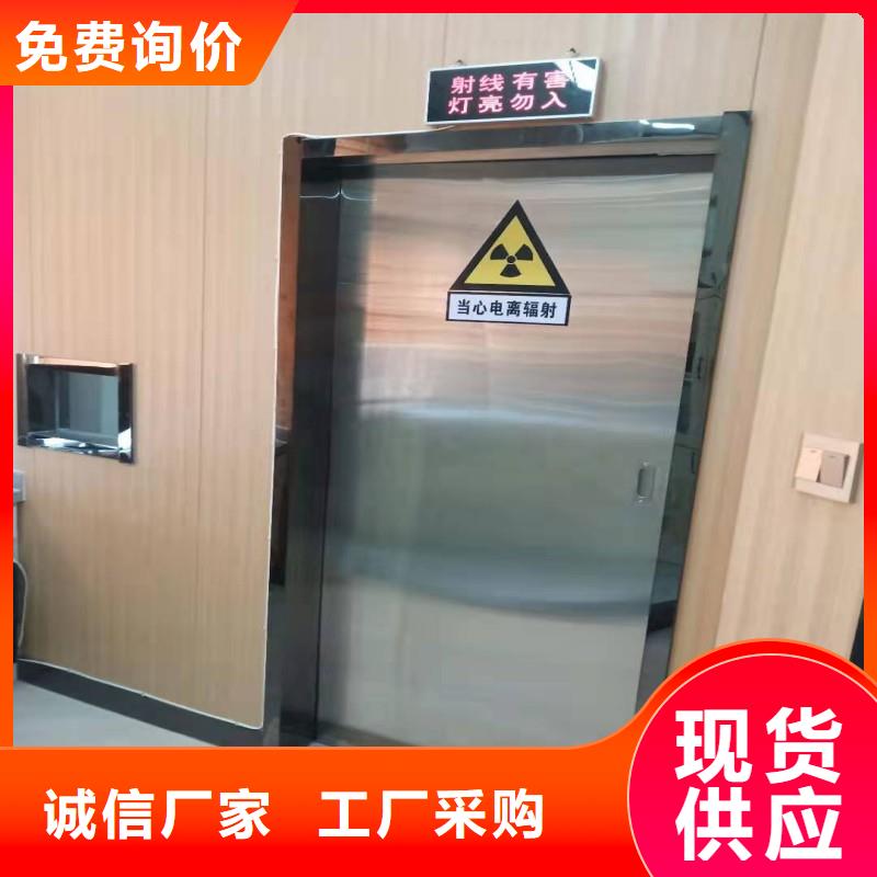 定制寵物醫(yī)院防護(hù)門(mén)_廠家/供應(yīng)