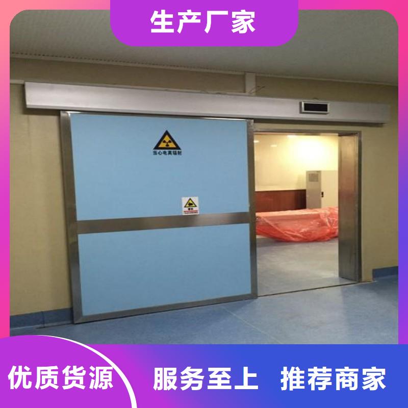 口腔科防護(hù)門-口腔科防護(hù)門好評(píng)