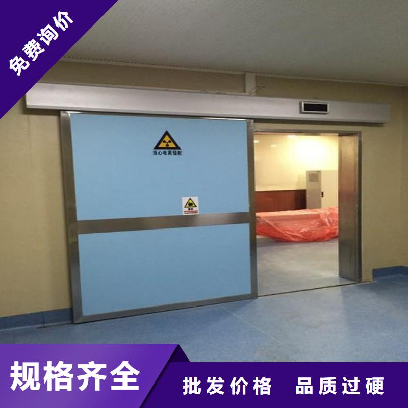 防輻射工程有實力有經(jīng)驗