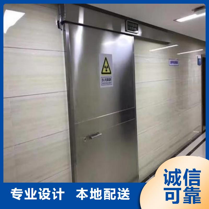 防輻射工程廠家銷售