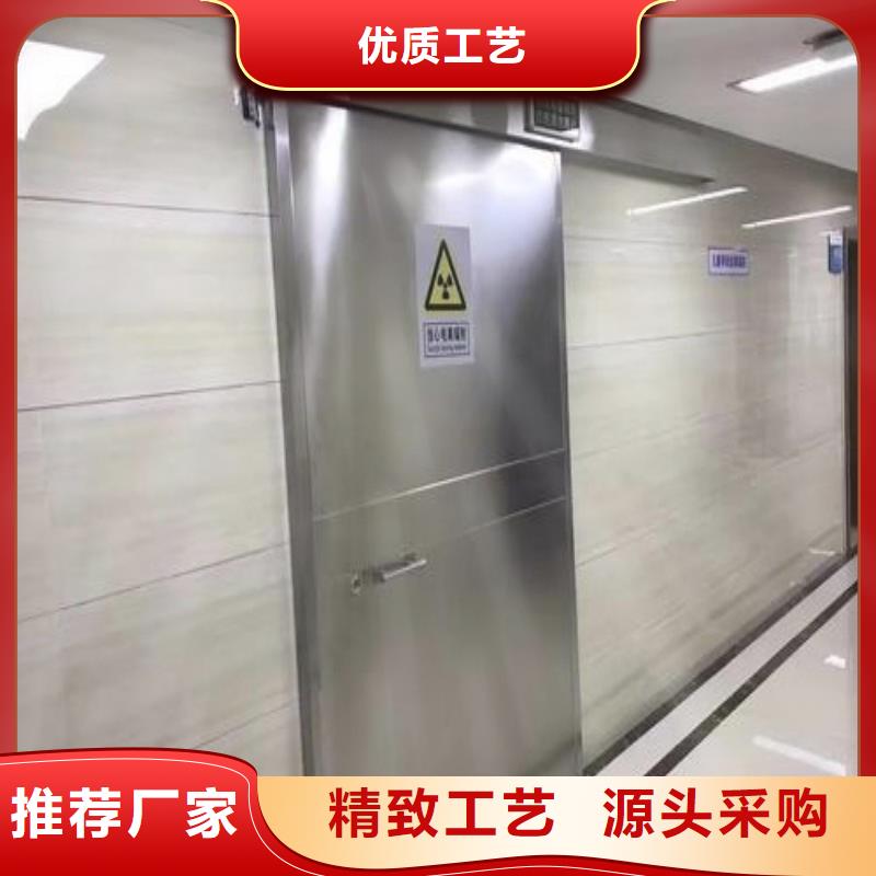 供應(yīng)寵物醫(yī)院防護(hù)門