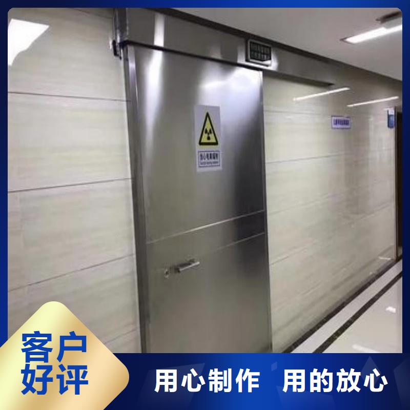 找鉛房廠家選正興醫(yī)用工程有限公司