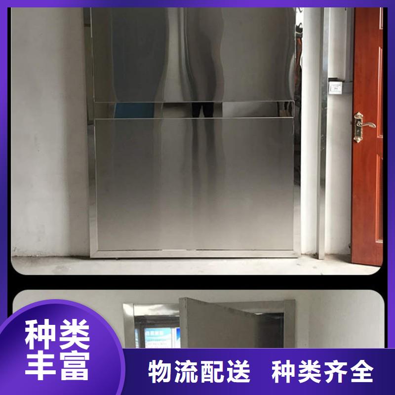 醫(yī)院防護(hù)工程-醫(yī)院防護(hù)工程廠家、品牌