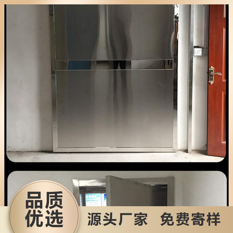 價(jià)格低的寵物醫(yī)院防護(hù)門供應(yīng)商
