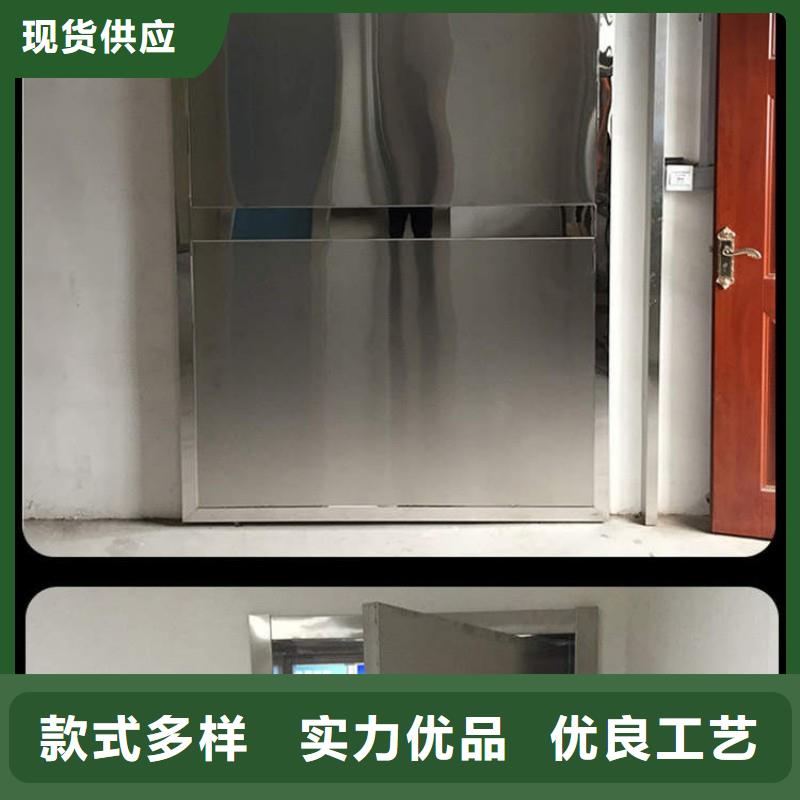 重信譽(yù)防輻射門供貨商