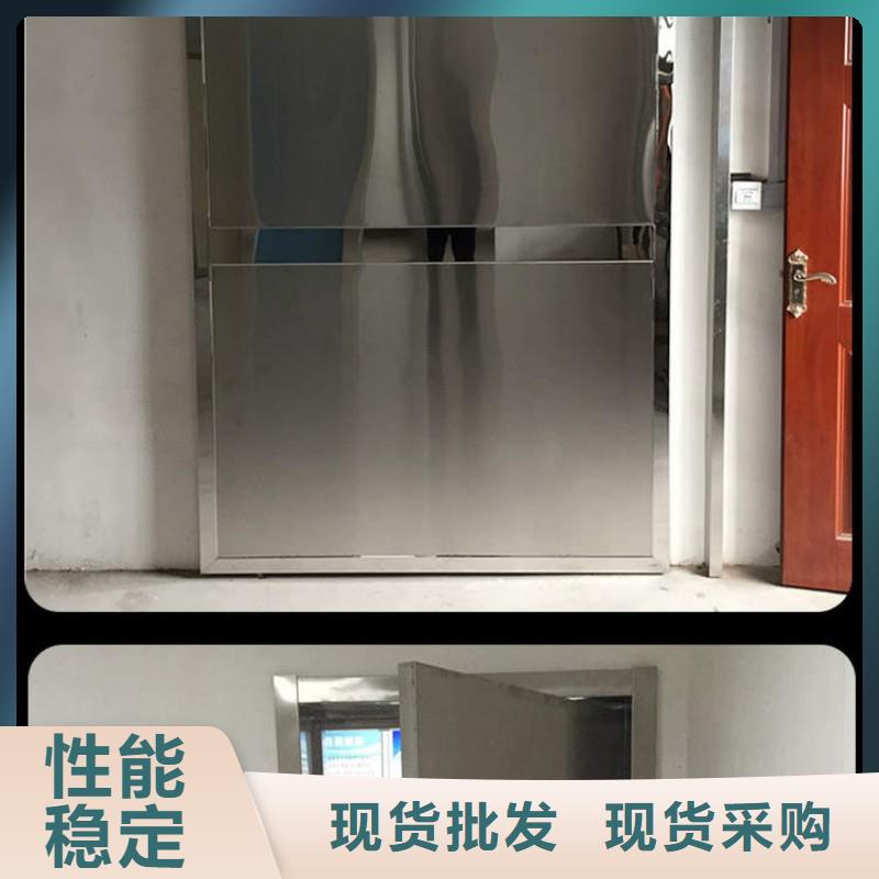 口腔科防護門施工方案