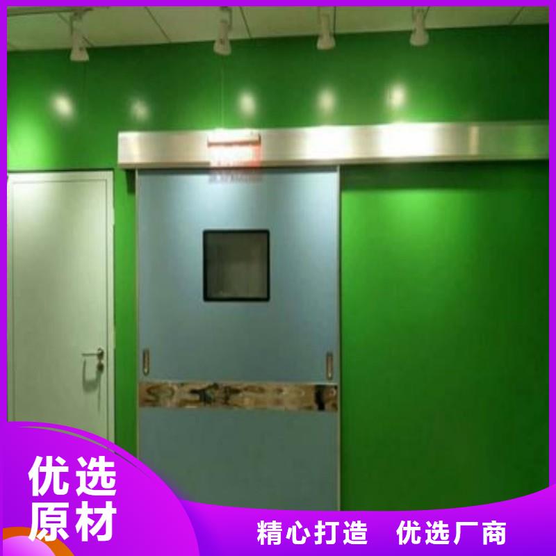 口腔科防護(hù)門企業(yè)-值得信賴