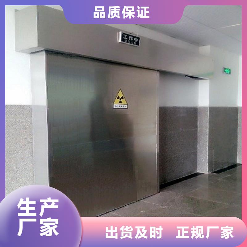 口腔科防護(hù)門生產(chǎn)商_正興醫(yī)用工程有限公司