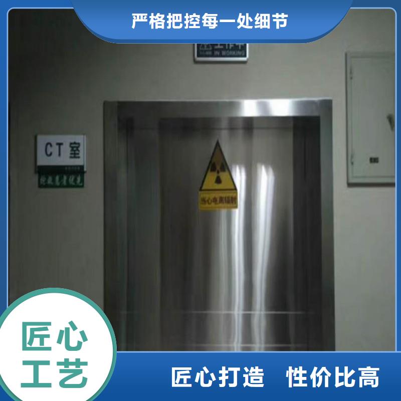 周邊鉛門供應商