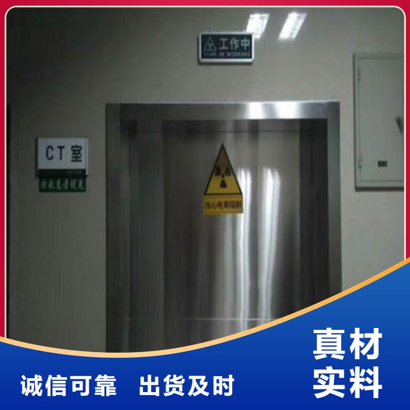 現(xiàn)貨供應(yīng)醫(yī)用防護門_誠信企業(yè)