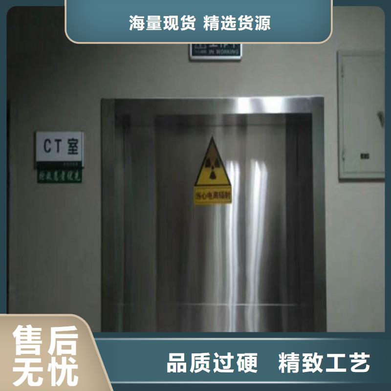 防護(hù)工程公司-加工廠(chǎng)