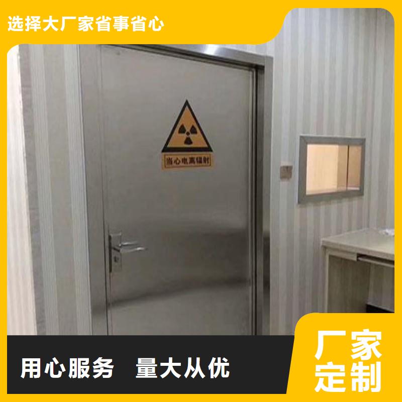 ?防射線工程在線報(bào)價(jià)