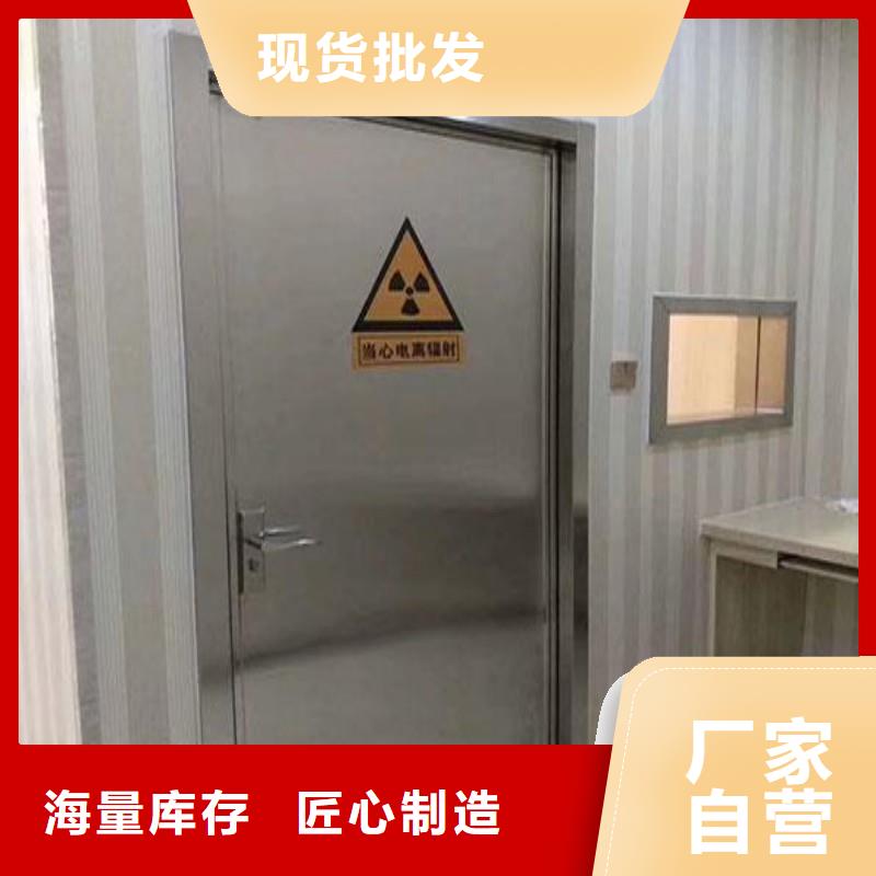 防輻射工程期待您的來電