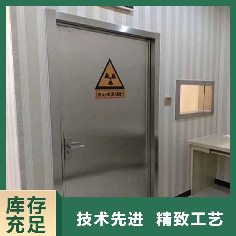 防輻射工程源頭廠家供應(yīng)