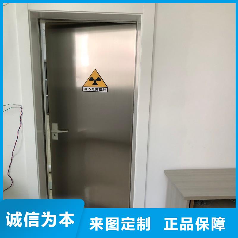 防輻射工程我們更專業(yè)