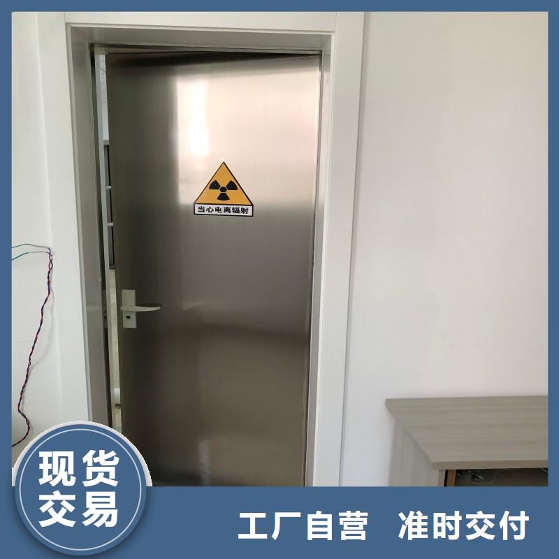 防輻射工程現(xiàn)貨充足