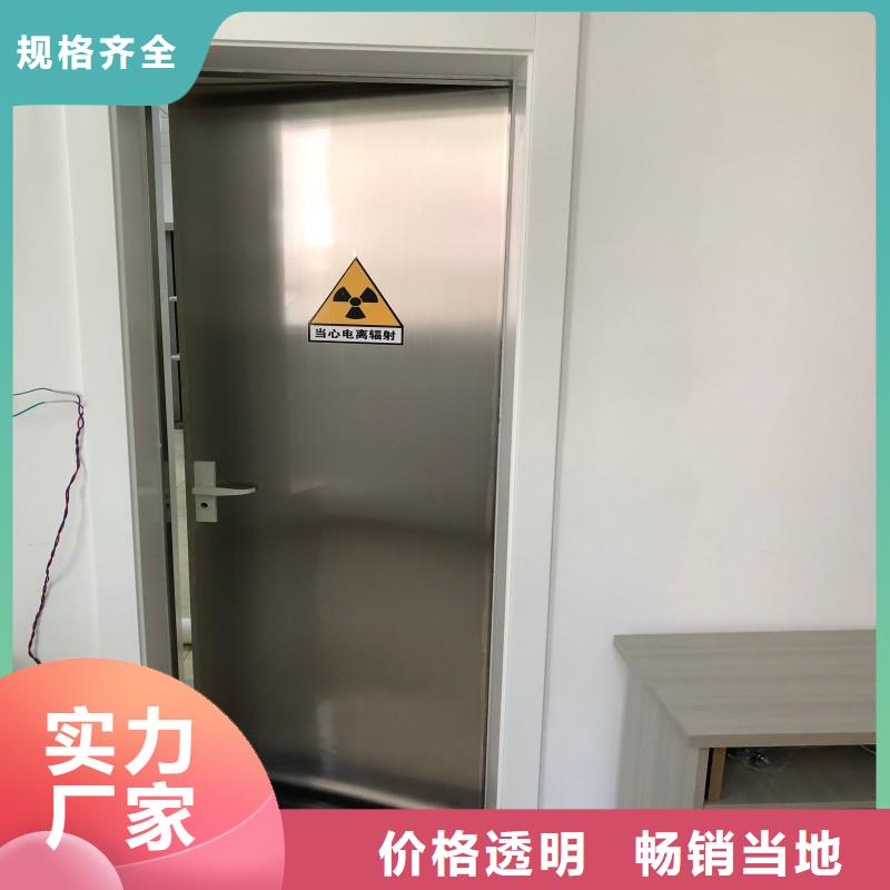 防輻射工程源廠直銷
