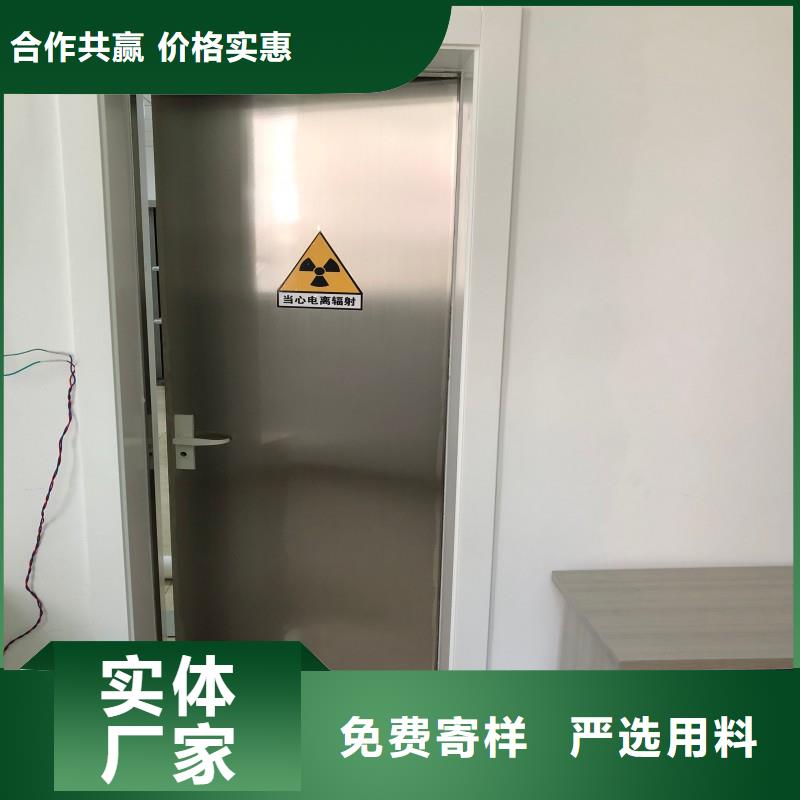 防輻射工程懂您所需