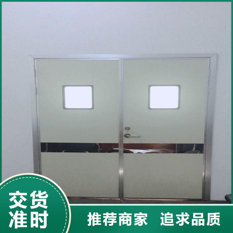 手術(shù)室防護(hù)制作公司