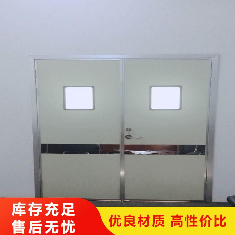 X射線防護門優(yōu)質(zhì)供貨廠家
