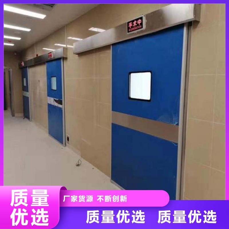 防輻射工程產(chǎn)品優(yōu)勢(shì)特點(diǎn)