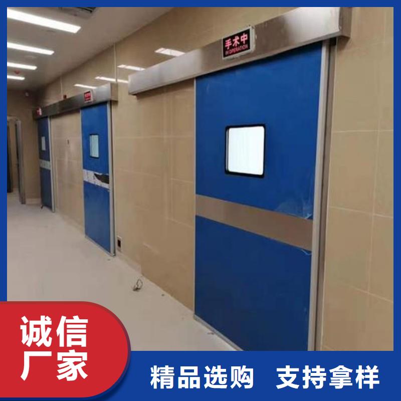 加速器防護(hù)門找正興醫(yī)用工程有限公司