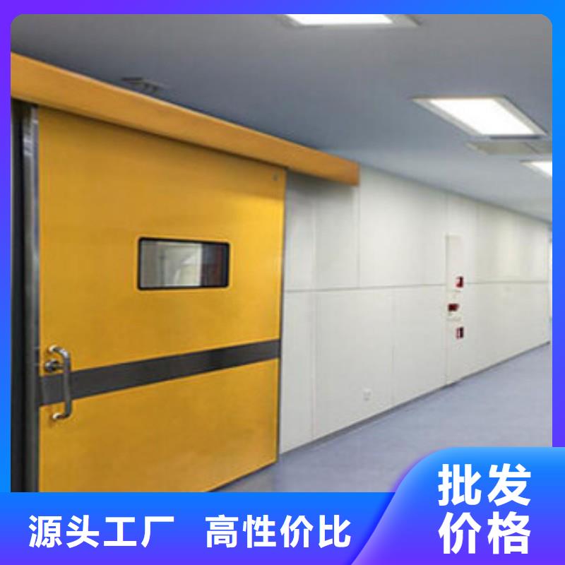 骨科用鉛屏風(fēng)-骨科用鉛屏風(fēng)發(fā)貨快