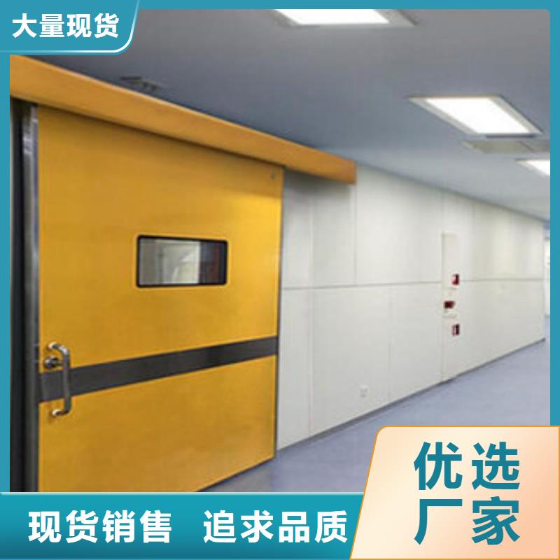 防輻射工程品質(zhì)可靠