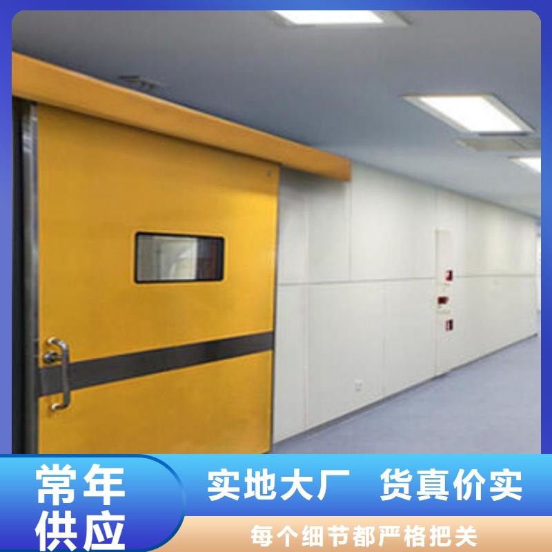 口腔科防護(hù)門-品質(zhì)保障