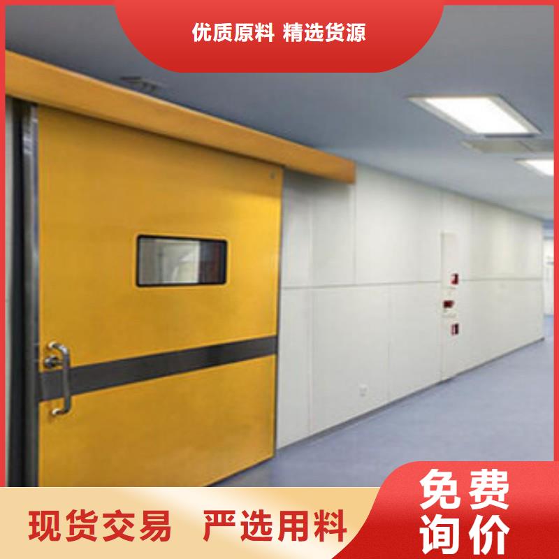 防輻射工程直銷廠家