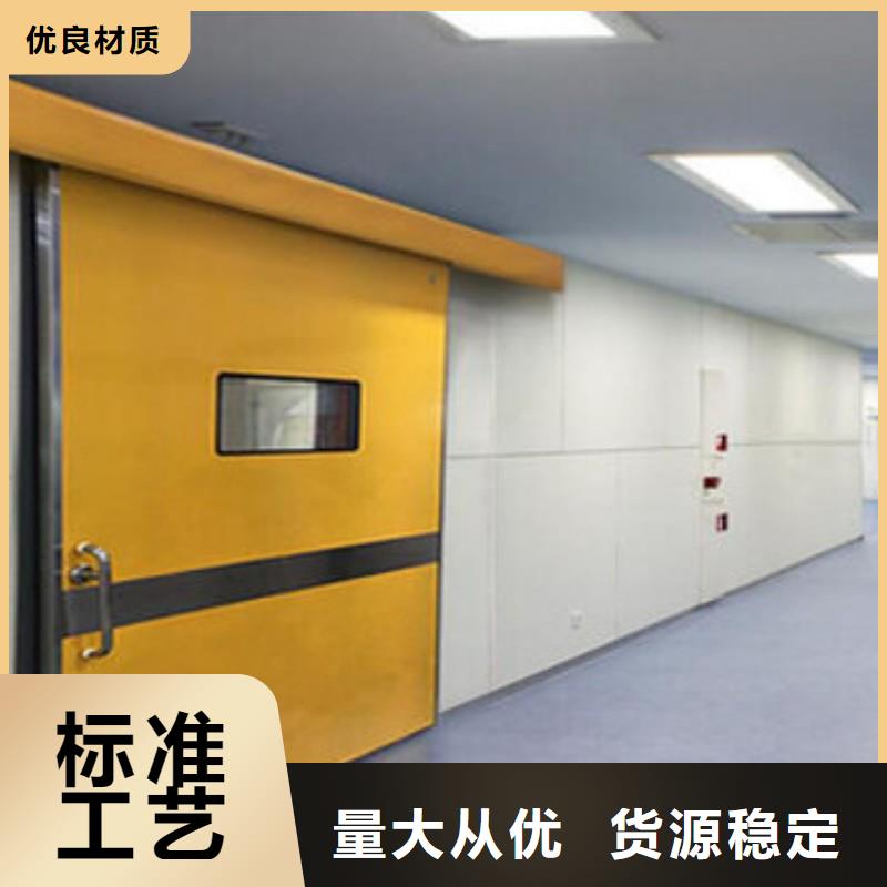 加速器改造項目廠家總部