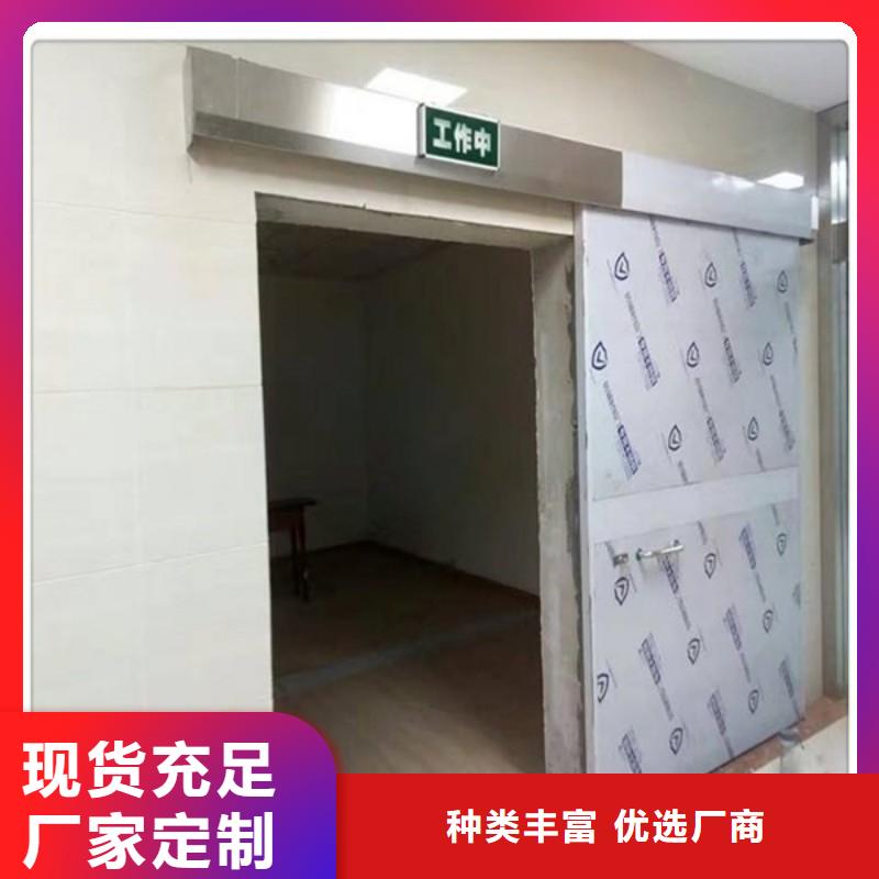 咨詢醫(yī)用防護門廠家