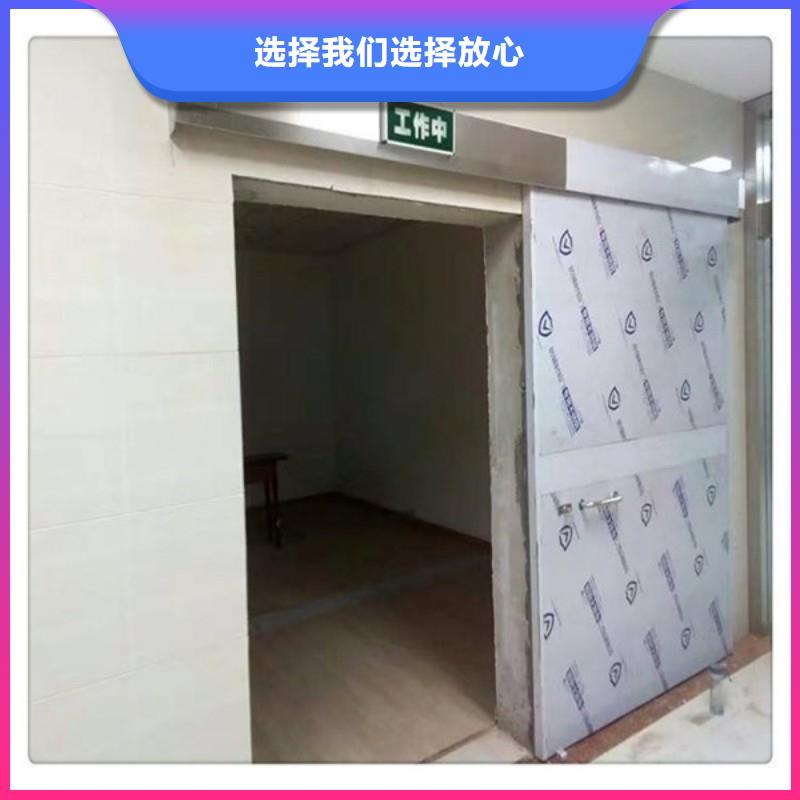 鉛門讓利促銷
