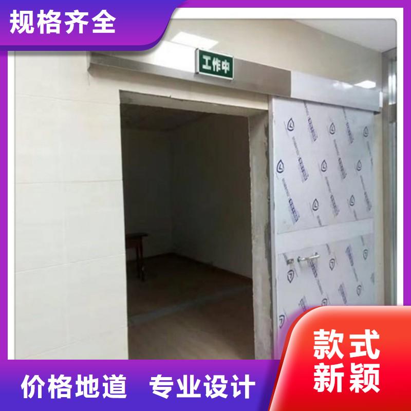 X射線防護(hù)工程廠家廣受好評