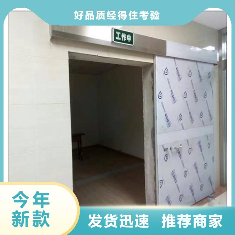防輻射工程滿足客戶需求