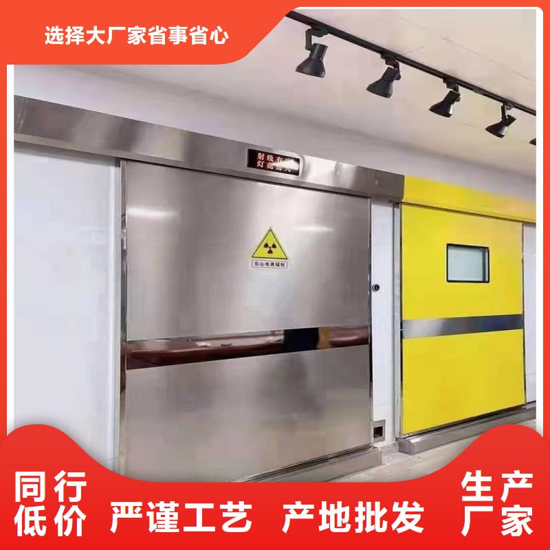 防輻射工程多年經(jīng)驗(yàn)值得信賴(lài)
