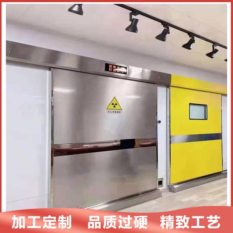 防輻射工程專(zhuān)注品質(zhì)