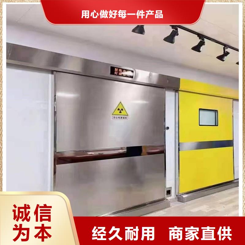 ?防射線工程在線報(bào)價(jià)