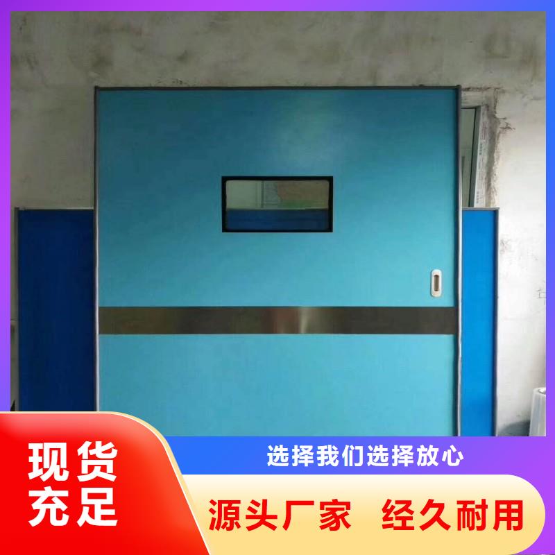 防輻射工程品質(zhì)可靠