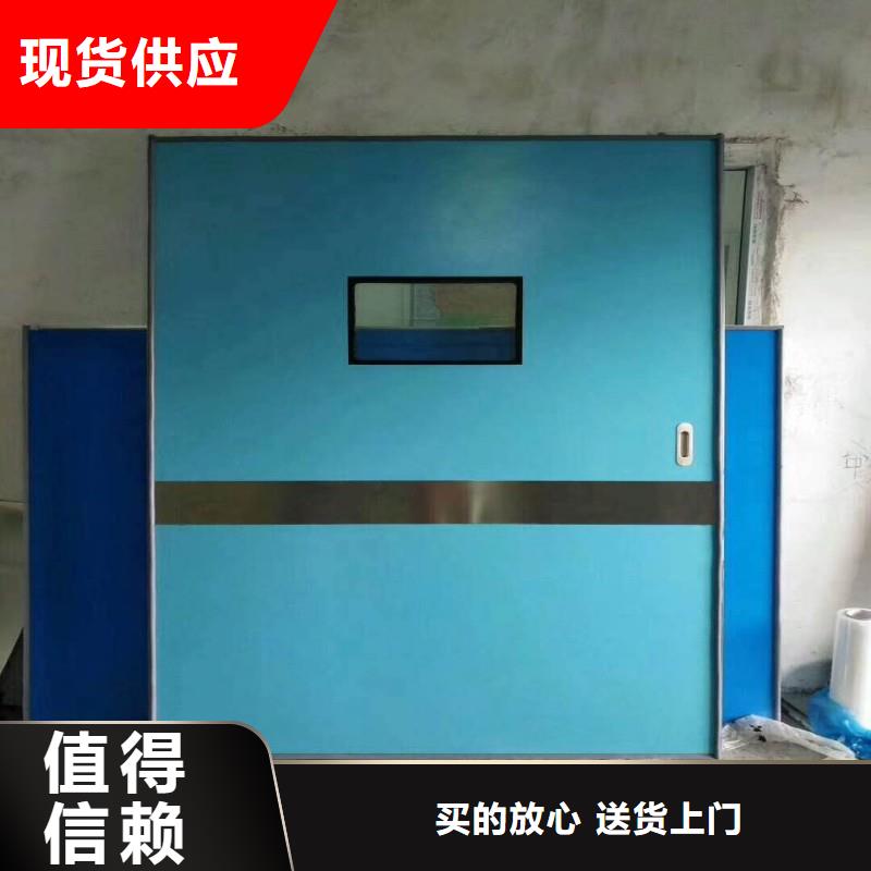 醫(yī)用防護門廠家直銷-歡迎新老客戶來電咨詢