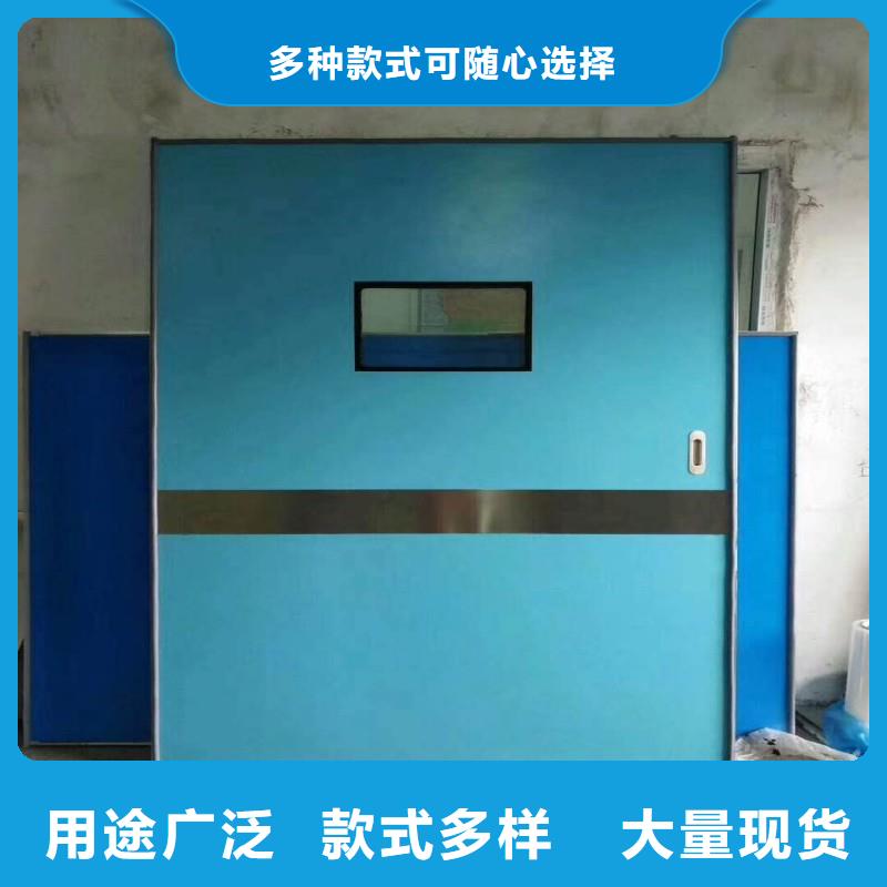 采購X射線防護(hù)門-現(xiàn)貨充足有保障