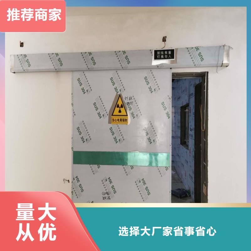 核醫(yī)學(xué)防輻射工程-報價實(shí)在