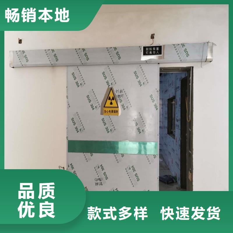 防輻射工程企業(yè)-經營豐富