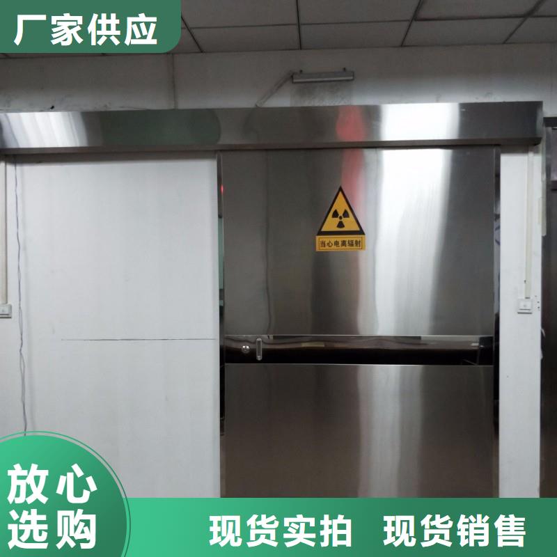 手術(shù)室防護(hù)現(xiàn)貨批發(fā)