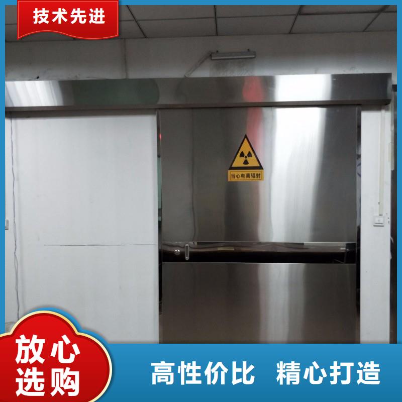 防輻射工程高標(biāo)準(zhǔn)高品質(zhì)
