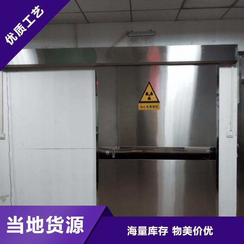 本地口腔科防護(hù)門廠商
