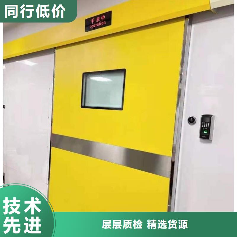 防輻射工程追求品質(zhì)