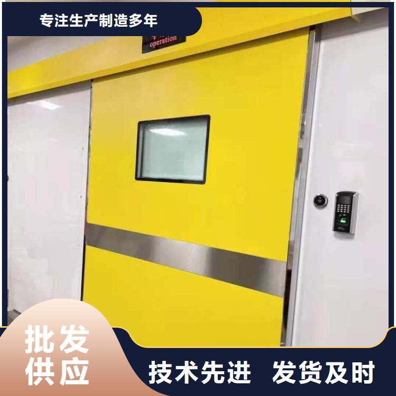防輻射工程48小時(shí)發(fā)貨